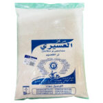 bur qasssim 1kg - Image 2